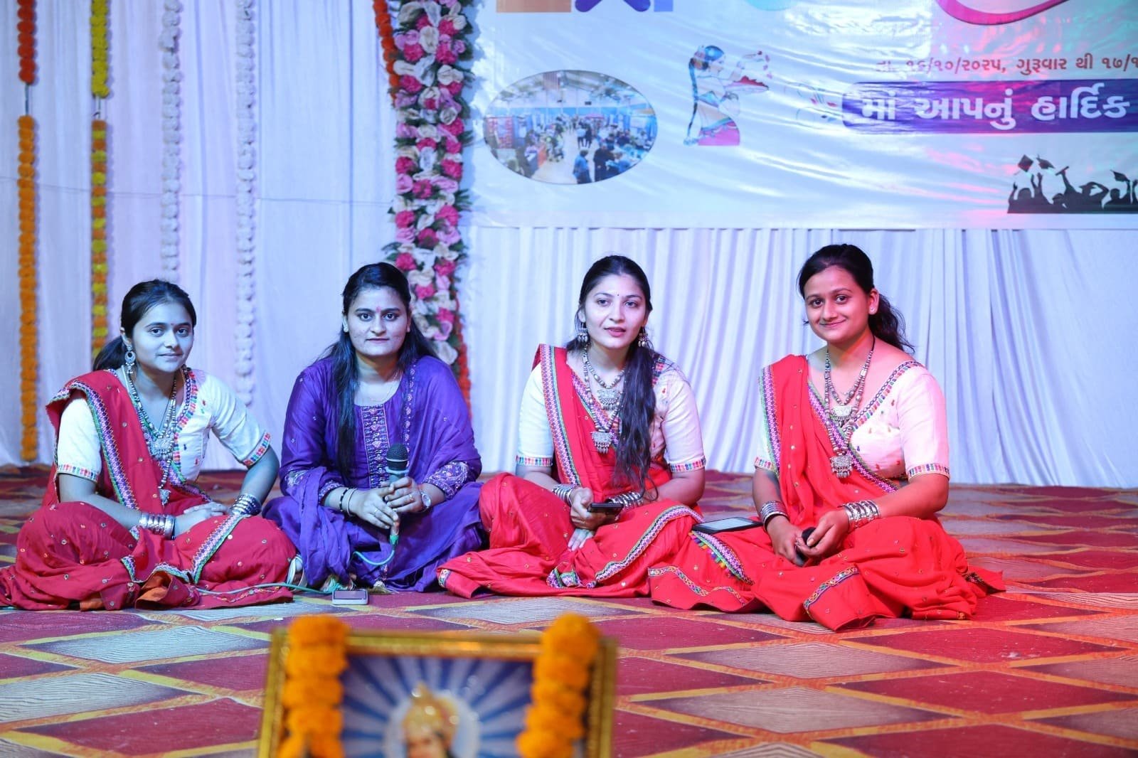 વિદ્યાર્થિનીઓનું સન્માન
